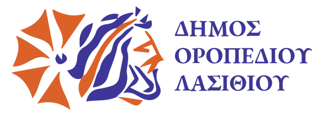 Δήμος Οροπεδίου Λασιθίου